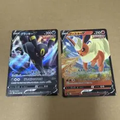ブースター　ブラッキー　V RR S6a イーブイヒーローズ