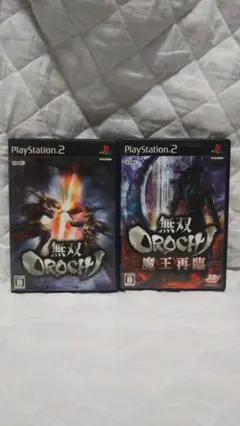 動作確認済！PS2ソフト 無双OROCHIと無双OROCHI魔王再臨 2本セット
