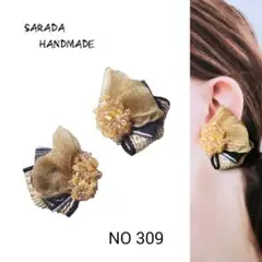 ビーズ刺繍 ピアス