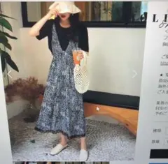 Item thumbnail for item 38e1d914-9e61-4c90-a8c2-6aef46f6d307