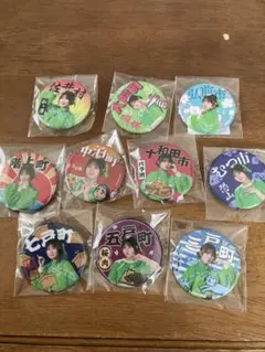 りんご娘缶バッジ 10個セット　はつ恋ぐりん
