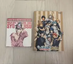 うたのプリンスさまっ CD DVD 来栖翔