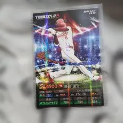野球チップスプロスピ2025年プロ野球カード 辰巳涼介 - メルカリ