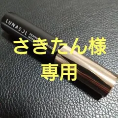 専用　ルナソル　フェザリーディファイニングマスカラ　01 ミニサイズのサムネイル
