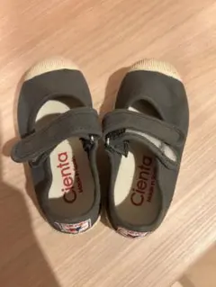 Cienta グレー バレエシューズ