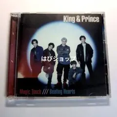 King & Prince キンプリCDシングル Magic Touch 初回A