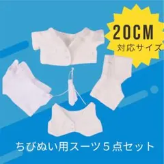 Item thumbnail for item 749a099f-e55d-44e0-b8dd-0a6a9f7a3025