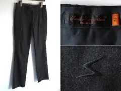 アンダーカバー 稲妻刺繍 スリムスラックス 2025年最新】undercover イナズマの人気アイテム - メルカリ