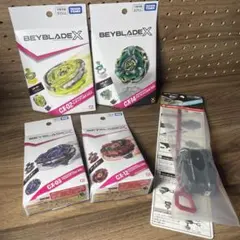 2026年最新】BEYBLADE X ベイブレードX CX-02 スターター ウィザード