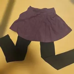 devirock スカート付きレギンス 140cm