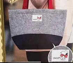 スヌーピー SNOOPY ランチバッグ トートバッグ フエルト 非売品
