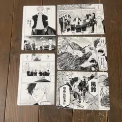 アニメイト 特典 名場面ビジュアルボードのサムネイル