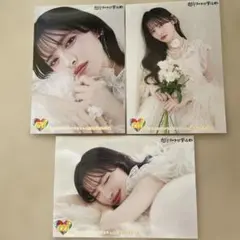 Item thumbnail for item 425ba097-2efa-40c9-a4bb-e01e35f4e5f3