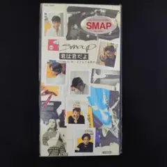 希少】SMAP メモ帳 6人時代 森且行 木村拓哉 中居正広 他 - メルカリ