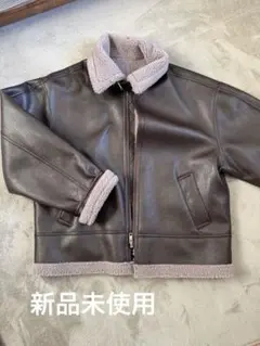 新品未使用 SMUK ボマージャケット ムートンジャケット