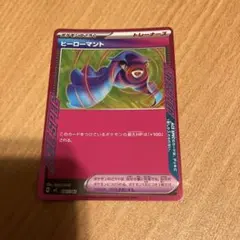 【説明欄必読】ヒーローマント ミラー スタートデッキ100