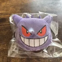 Item thumbnail for item 46c1d312-72ed-4b13-a27b-08227b1114e4