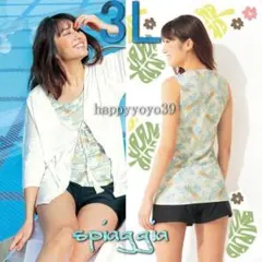 ３L■新品 生成ブルーハワイアン柄タンキニ＋白カーディガン 大きいサイズ