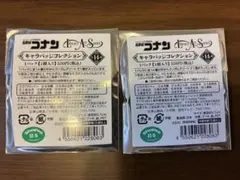 名探偵コナン Library Art Series 缶バッジ 【未開封】 ×2
