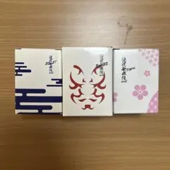 【新品】SnowMan 滝沢歌舞伎Zero 湯呑 3点セット