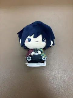 鬼滅の刃 もちぴこ マスコット ぬいぐるみ 冨岡義勇 2