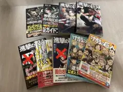 進撃の巨人 声くじCD 全8種セット - メルカリ