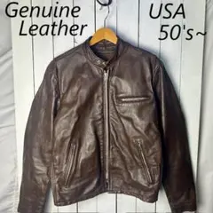 ヴィンテージ 50s