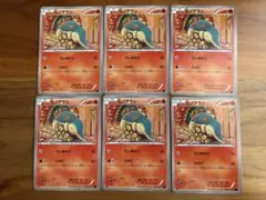 【PSA10】ポケモンカード ウパー♡ヌオー　ジムプロモ ウパー ヌオー ポケモンカードセット ジムプロモ - メルカリ