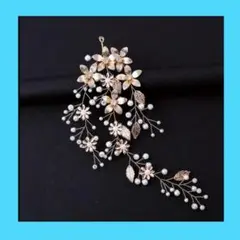 花とパールのヘッドドレス　ブライダル　可愛い　お洒落　エレガント　新品　未使用