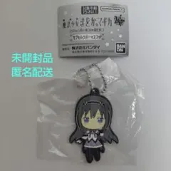 劇場版 魔法少女まどか☆マギカ〈ワルプルギス廻天〉カプセルラバーマスコット