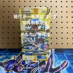イナズマイレブン 熱血シューター 未開封 カード付き pinocchio 2025年最新】イナズマイレブン tcg 未開封の人気アイテム - メルカリ