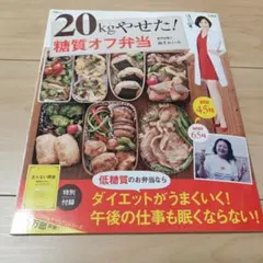 Item thumbnail for item cbb327dd-3430-4fb1-8bcb-86f16b1cd7e9