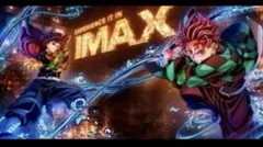 IMAX限定ビジュアルスペシャルポスター 鬼滅 の刃無限城編第一章猗窩座再来