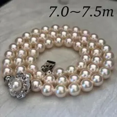 照り最強✨️ あこや真珠 パール ネックレス 約7.0~7.5mm 本真珠