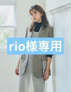 LOUNIE ルーニー サイズ38 襟が可愛いジャケット　取り外し可能です！ LOUNIE ルーニー サイズ38 襟が可愛いジャケット 取り外し可能