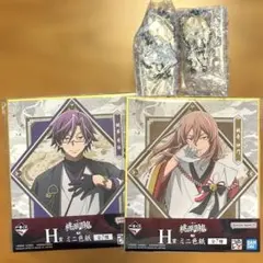 桃源暗鬼　一番くじ　弐　桃寺神門 桃華月詠　G賞 H賞