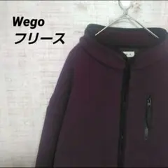 Wego フリースジャケット パープル