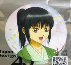 銀魂　桂小太郎　缶バッジ　ベースヤード　トーキョー