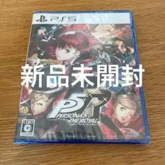 2025年最新】ペルソナ5 ザ・ロイヤルの人気アイテム - メルカリ