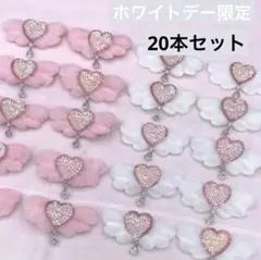 業務用 ペットトリミングリボン チョーカー　20本セット（結ぶタイプ）