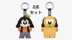 ディズニー　ポップマート　ぬいぐるみ　グーフィー　プルート 2点セット