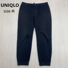 ◆ UNIQLO ユニクロ ジャージー ジョガーパンツ ブラック M