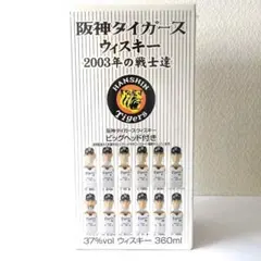 2026年最新】阪神タイガース ウイスキー 2003の人気アイテム - メルカリ