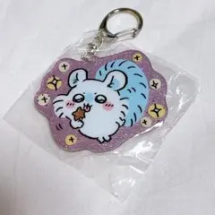 ちいかわ モモンガ ラメアクリルキーホルダー３