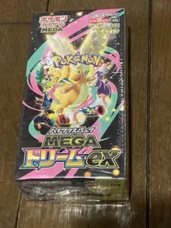 MEGAドリームex シュリンク付き