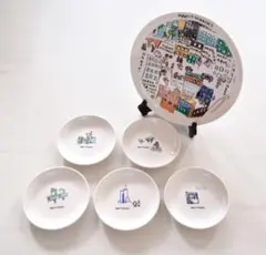 2025年最新】マンハッタナーズ 食器の人気アイテム - メルカリ