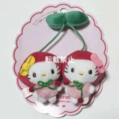 Item thumbnail for item d85f1a28-f4fd-4d61-a768-5f03abf88fa3