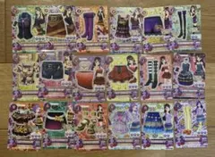 アイカツカード　紫吹蘭　セクシー　ノーマルカードセット