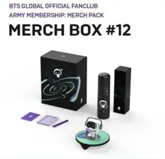 新品未使用 BTS MERCH BOX 12 ジン JIN 抜け無し