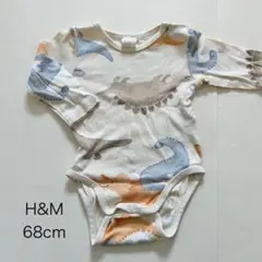恐竜 ロンパース